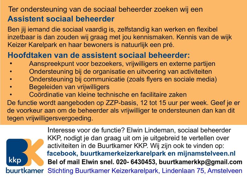 2025 07 06 advertentie assistent beheerder 003