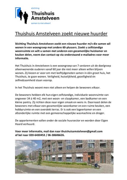 Thuishuis 2023 06 28 Thuishuis poster 002